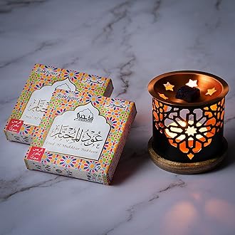 Oud Al Mukhtar Bakhoor عود المختار بخور Set of 2 Boxes & Oriental Exotic Bakhoor Burner by Dukhni. 9 Pieces of Bakhoor in Each Box. Authentic Arabic Scents. Perfect for Prayer, Meditation, Relaxation
