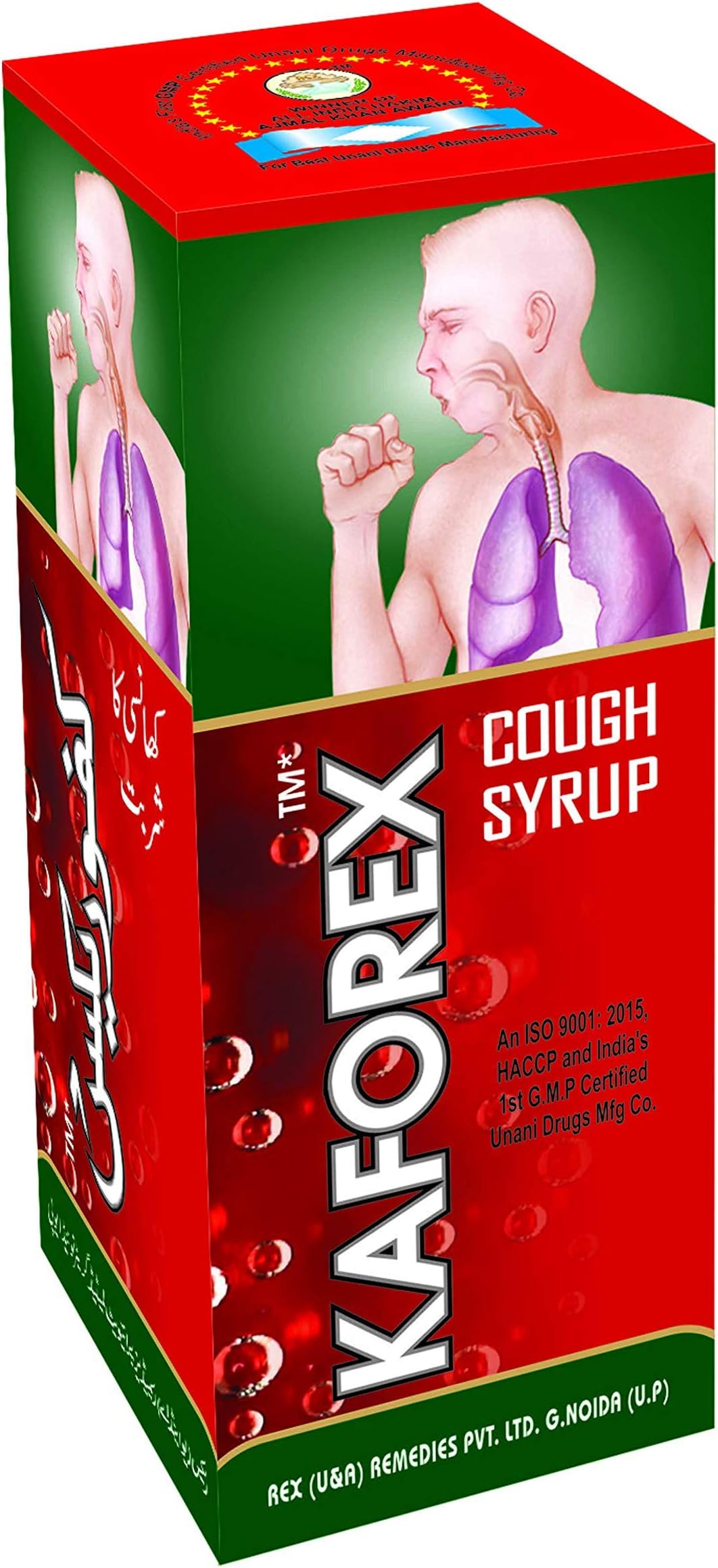 KAFOREX Pack of 200ML