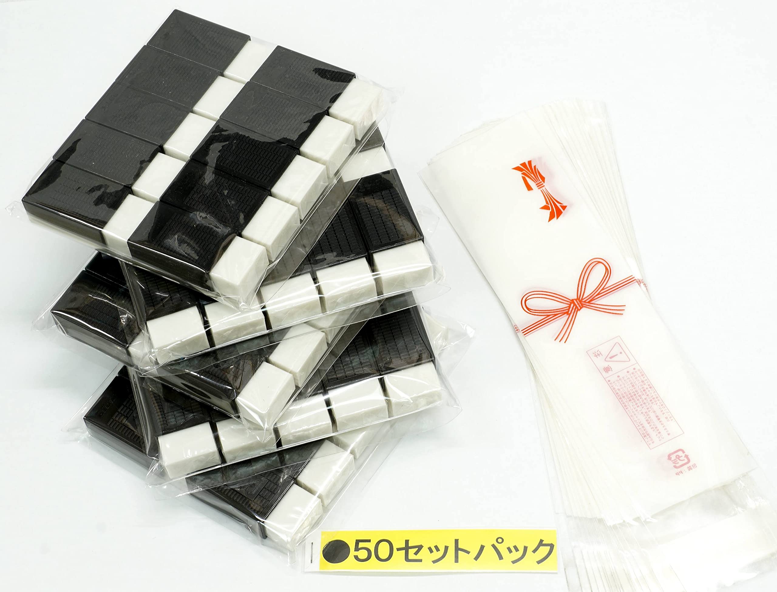 Amazon | タキザワ 日本製 三菱鉛筆セット用 プラスチックカバー付