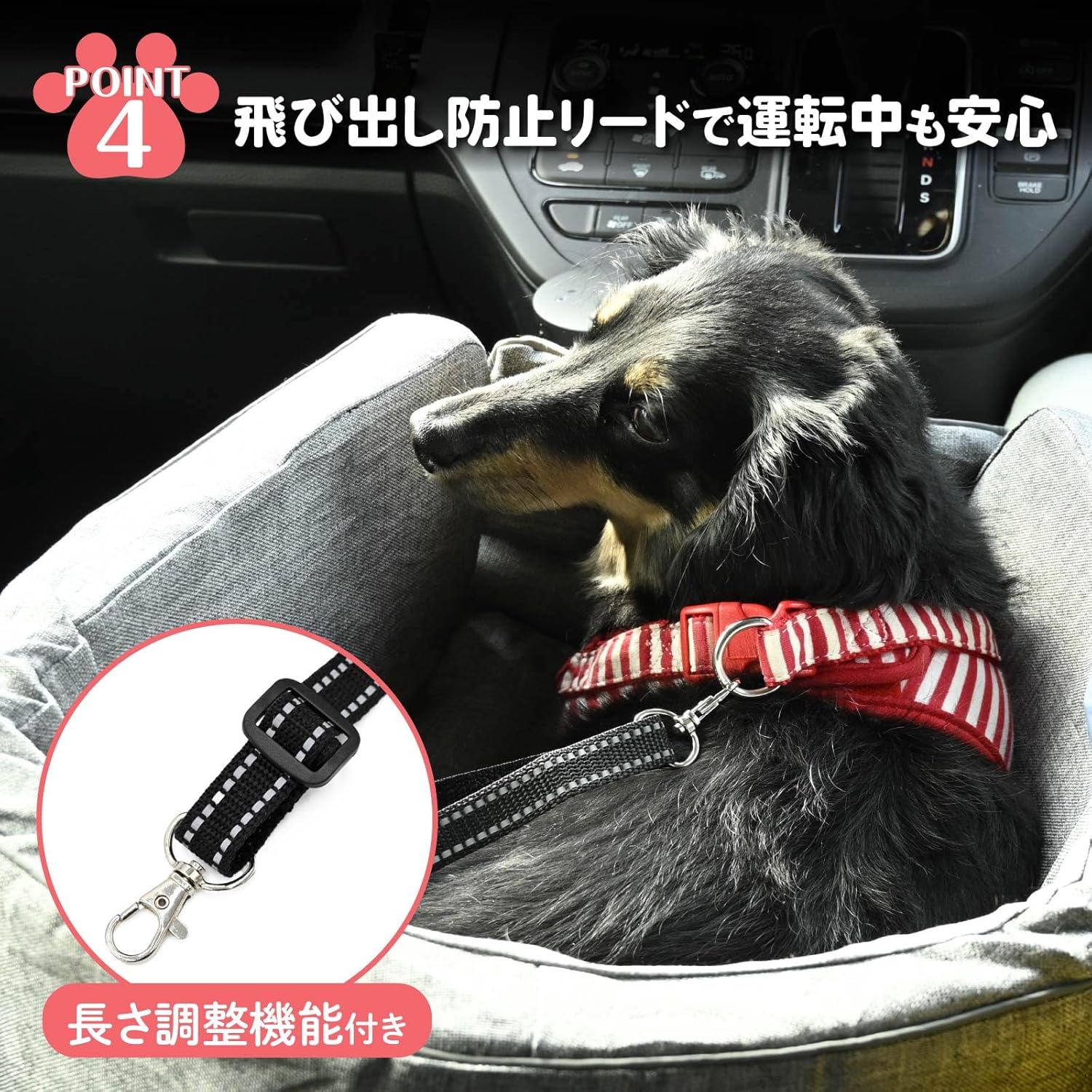 トップセンス 3way ドライブベッド 犬用 ドライブボックス ペット 車 犬 助手席 シート ペットキャリーキャリーバッグ ドライ