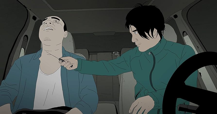 Amazon.com: Have A Nice Day : Xiao Zhang, Lao Zhao, Fang