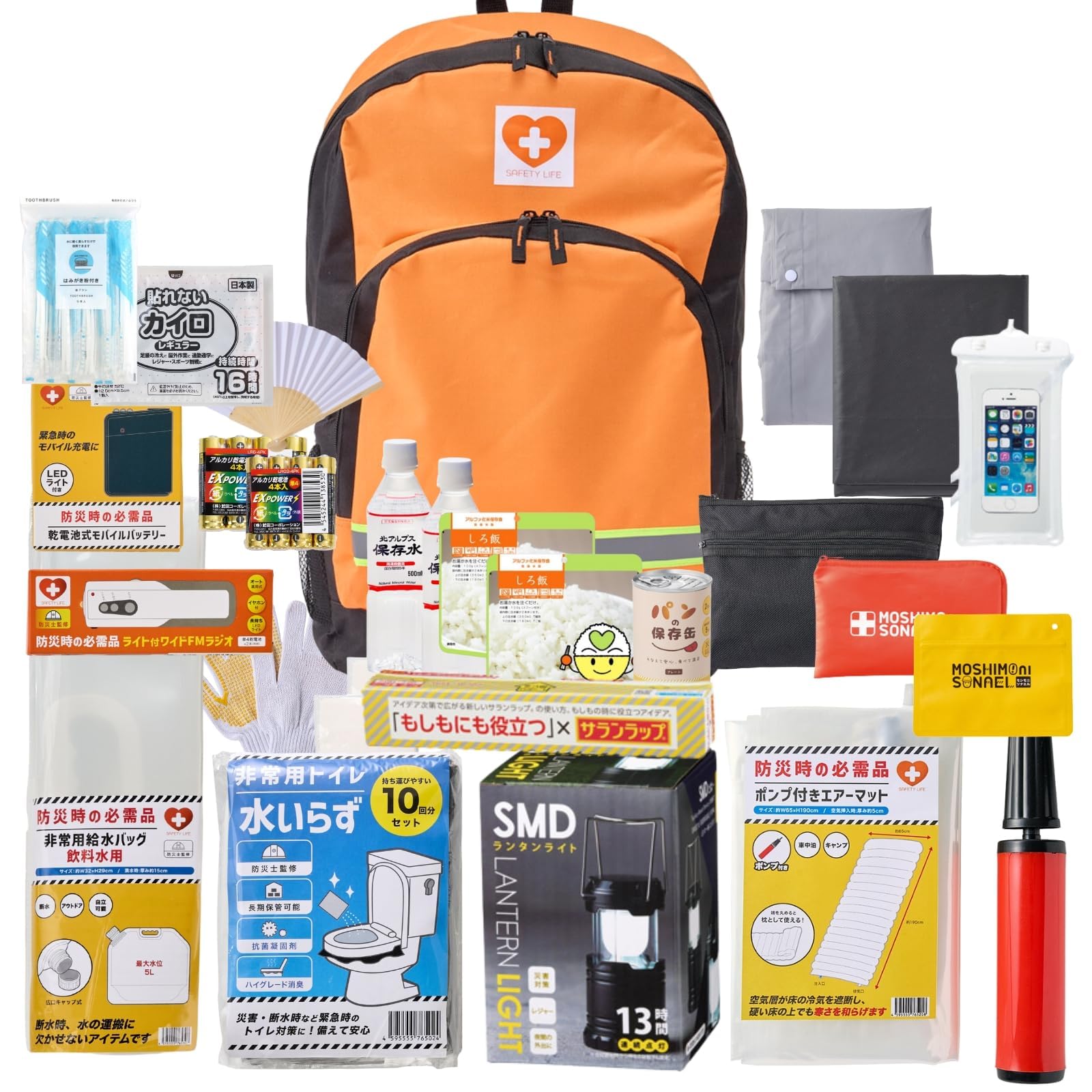 防災セット 非常用持ち出し袋 リュック 備蓄食料 衛生用品 まとめ Amazon.co.jp: 【女性防災士監修】 防災セット 1人用｜衛生用品・携帯