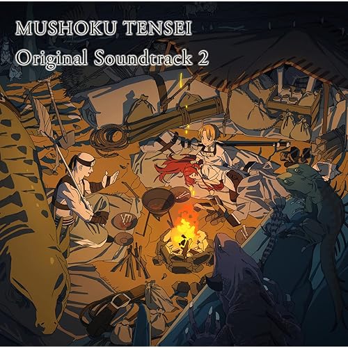 Amazon Music 藤澤慶昌の 無職転生 異世界行ったら本気だす オリジナル サウンドトラック2 Amazon Co Jp