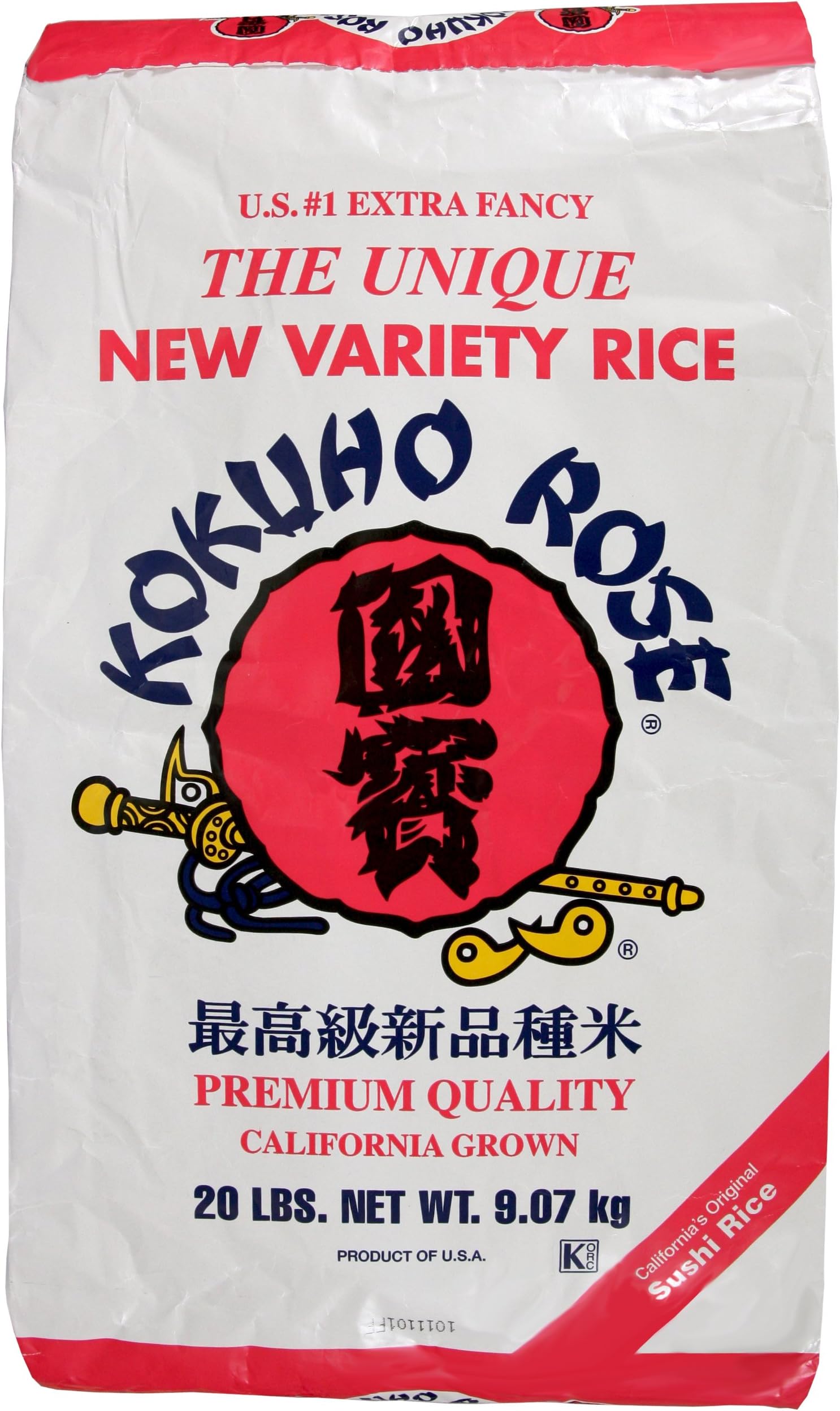 Kokuho Rose Premium Rice, 20-Pound