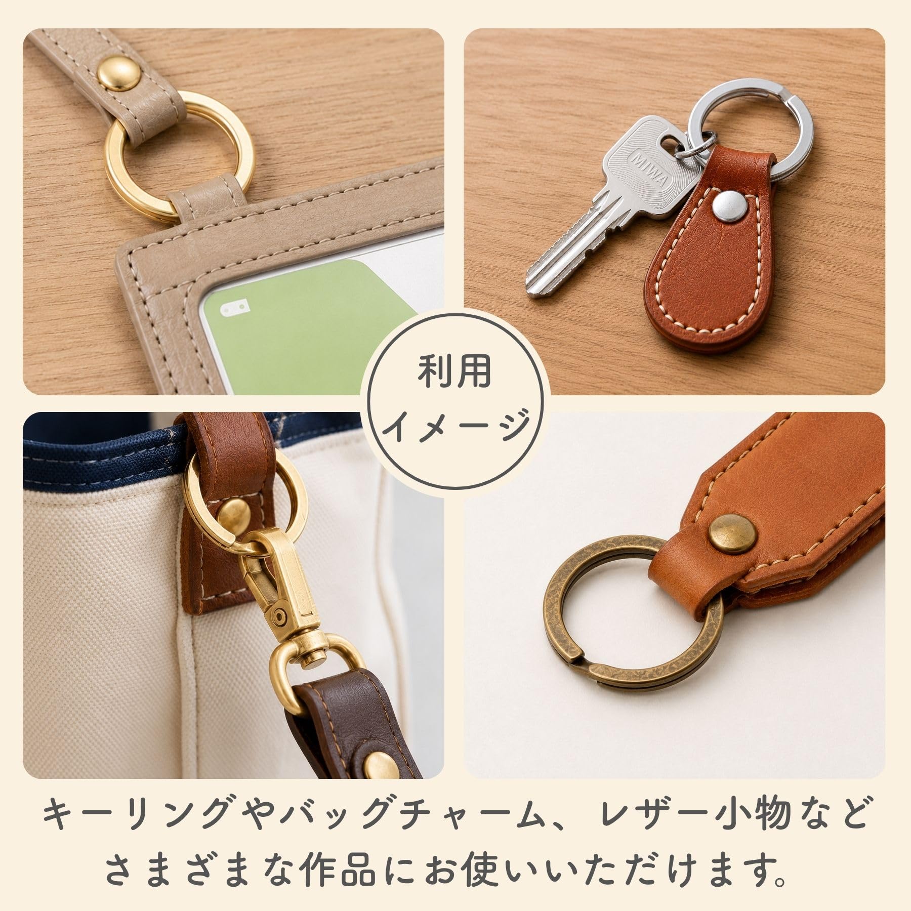 Amazon | KUKU工房 平型 二重リング 二重カン キーリング 20個セット
