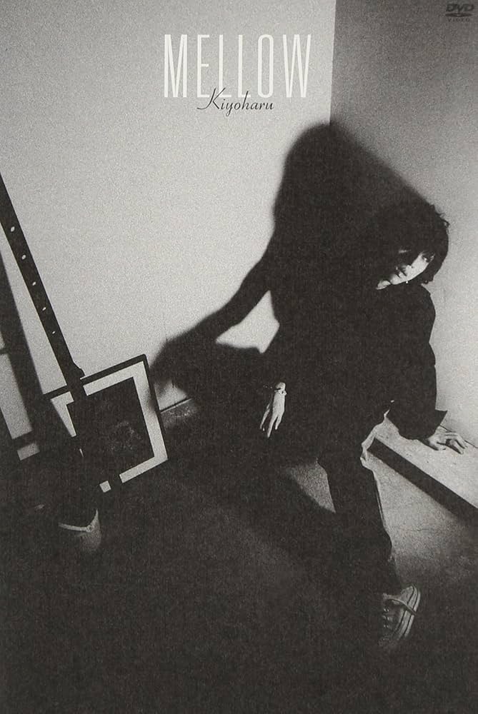 Amazon.co.jp: MELLOW DVDアルバム : 清春, 清春: DVD