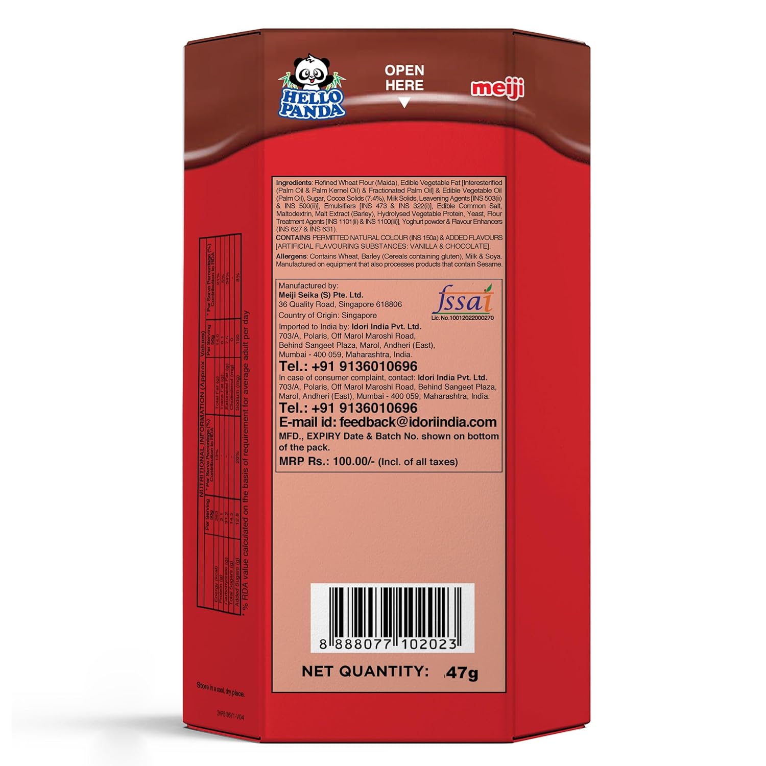 Meiji Hello Panda Biscuits with Choco Cream 2.0oz