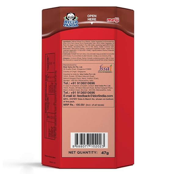 Meiji Hello Panda Biscuits with Choco Cream 2.0oz
