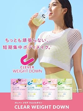 Clever Clear Weight Down Protein WPI100% Peach Tea Flavor 252g Zero Fat