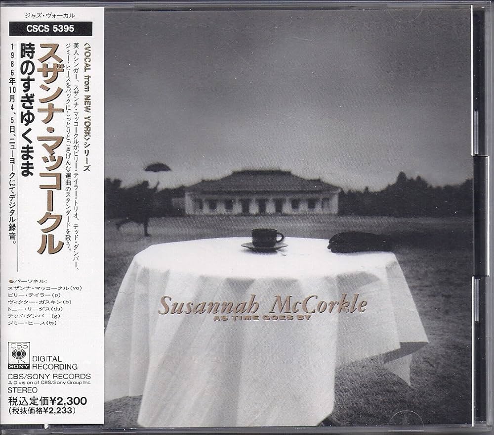 ミュージシャン symazi10161 陶酔のアイドル: Amazon.ca: Music