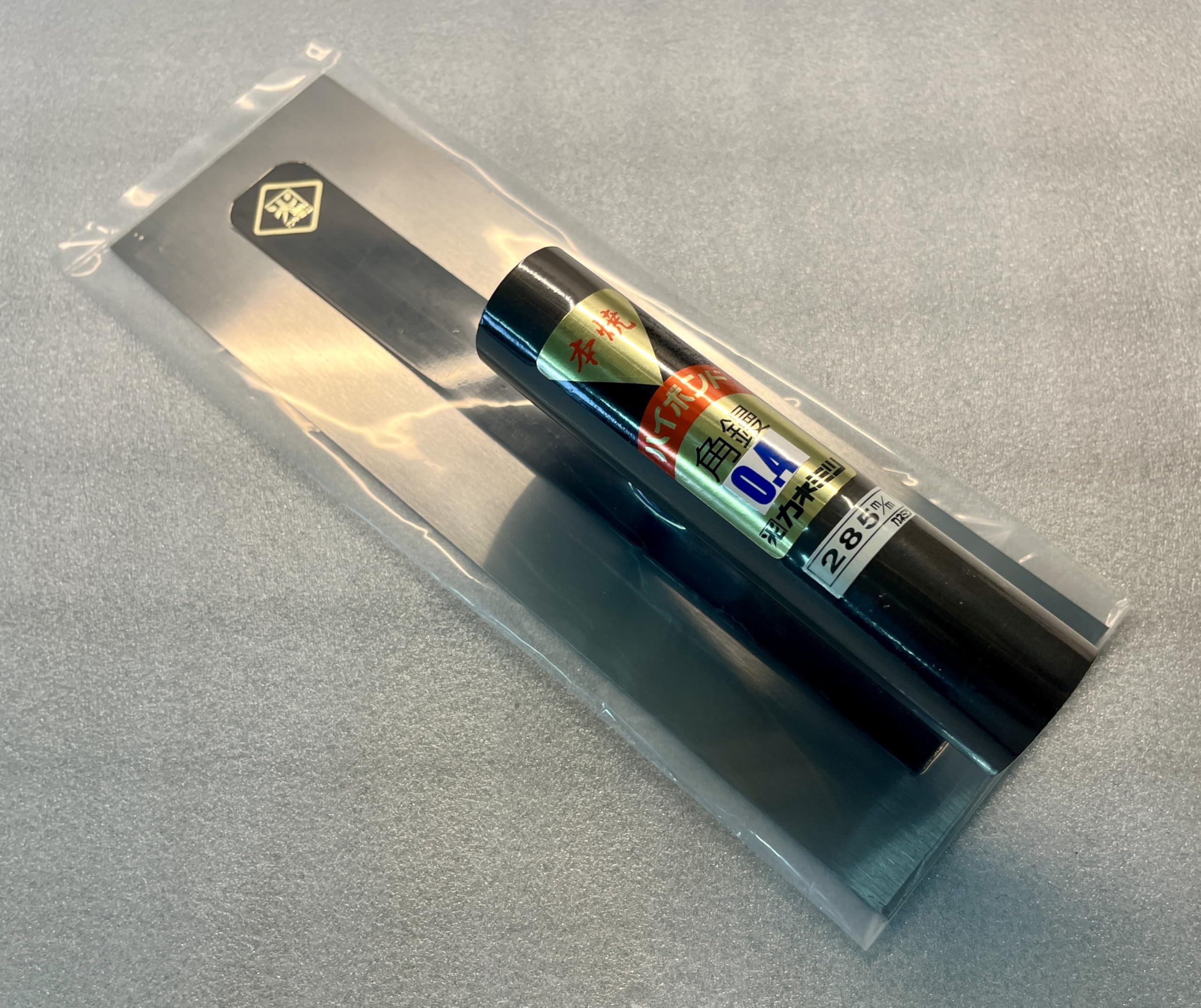 Amazon | 左官 カネミツ ハイボンド角鏝（特注） 0.4mm厚 285mm | コテ 