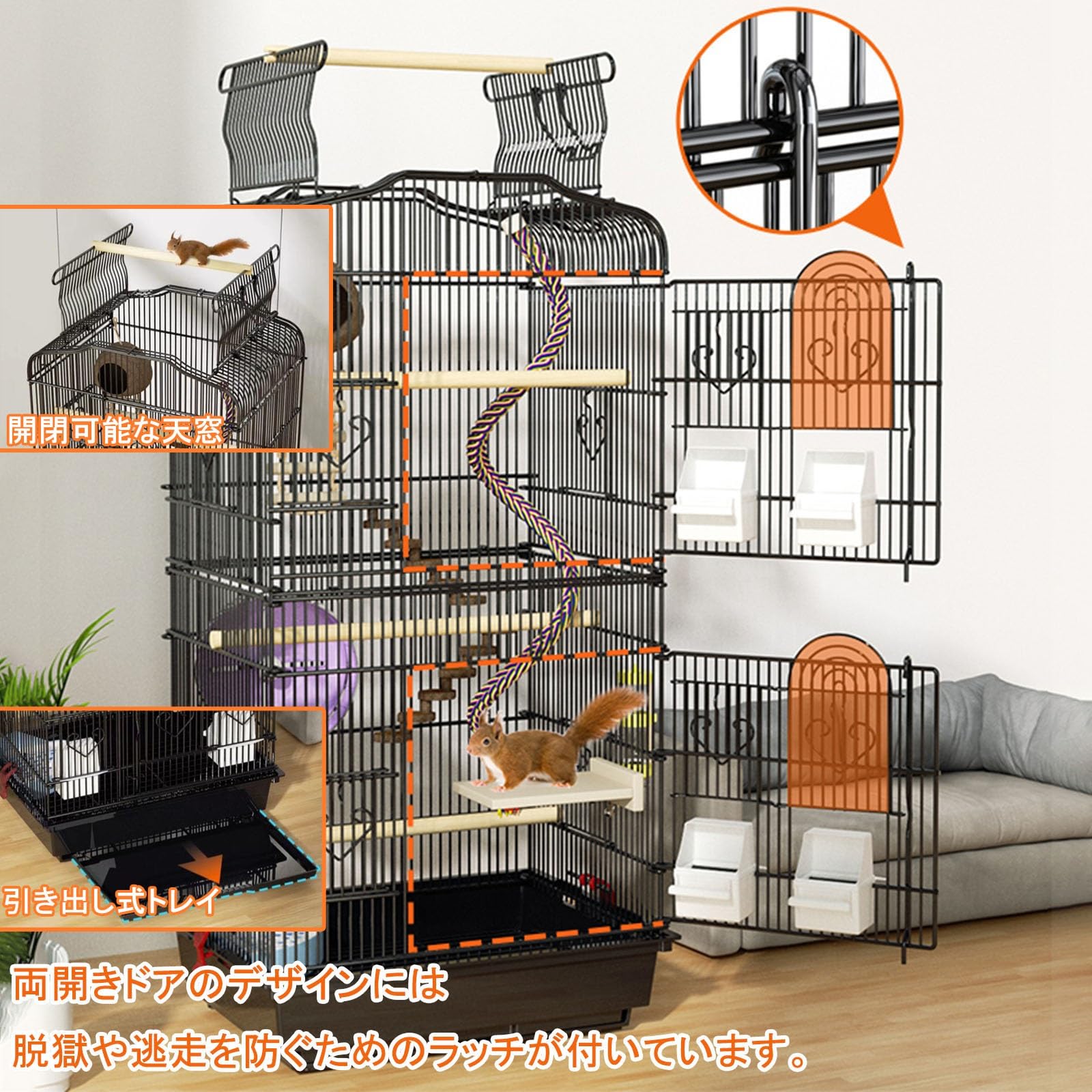 Amazon.co.jp: 鳥 かごデグー ケージ 鳥かご インコ 小動物 ケージ 