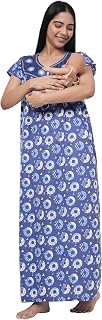 Noty ®️ Women's- Maternity | Feeding | Nursing | Nighty/Maxi/Gown- Poly Viscose Knits Fabric- Embroidery- Printed, Zip on ... Price In India