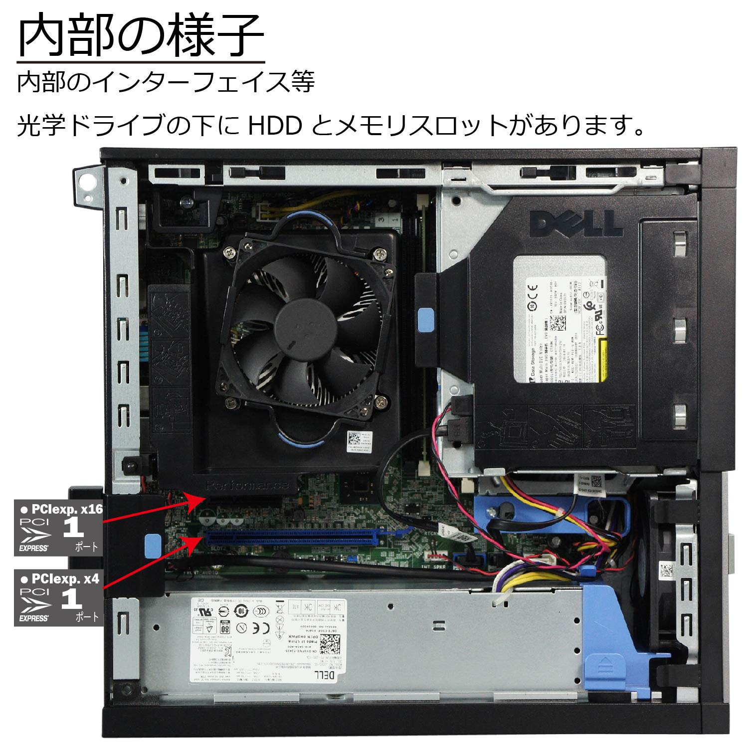 DELL OptiPlex 9020 SFF i7-4770 12GB ➋ DELL Optiplex 9020 SFF Core i7 4770 3.4GHz/4GB/256GB(SSD)/Multi