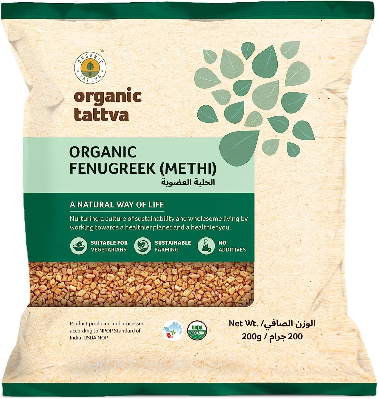 Organic Tattva Fenugreek 200 g