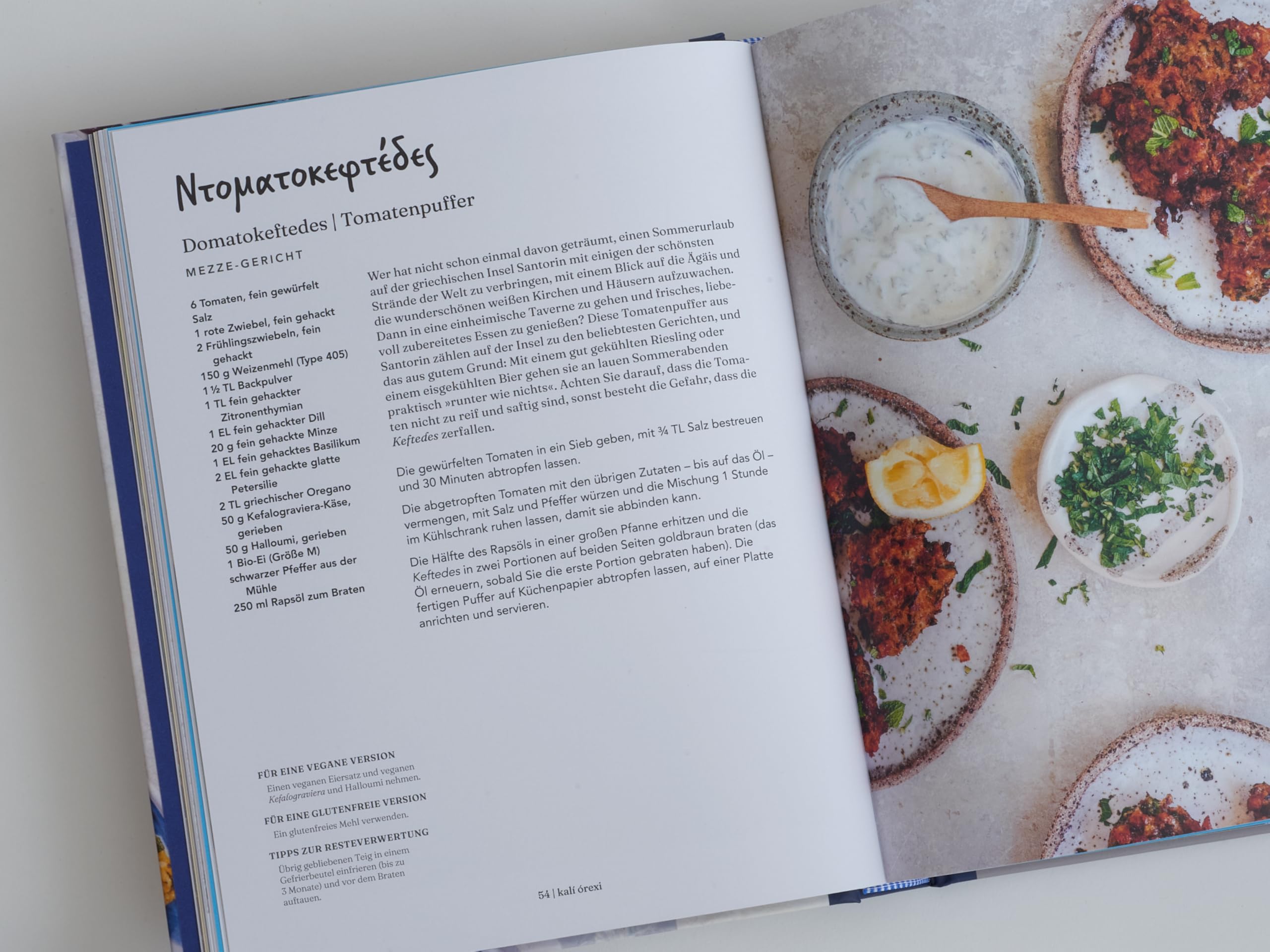kalí órexi - Deutscher Kochbuchpreis 2024 GOLD - Griechische Familienrezepte Vegetarisch und Vegan-Authentische Genüsse aus der Mittelmeer-Küche-Traditionelle Aromen neu interpretiert!