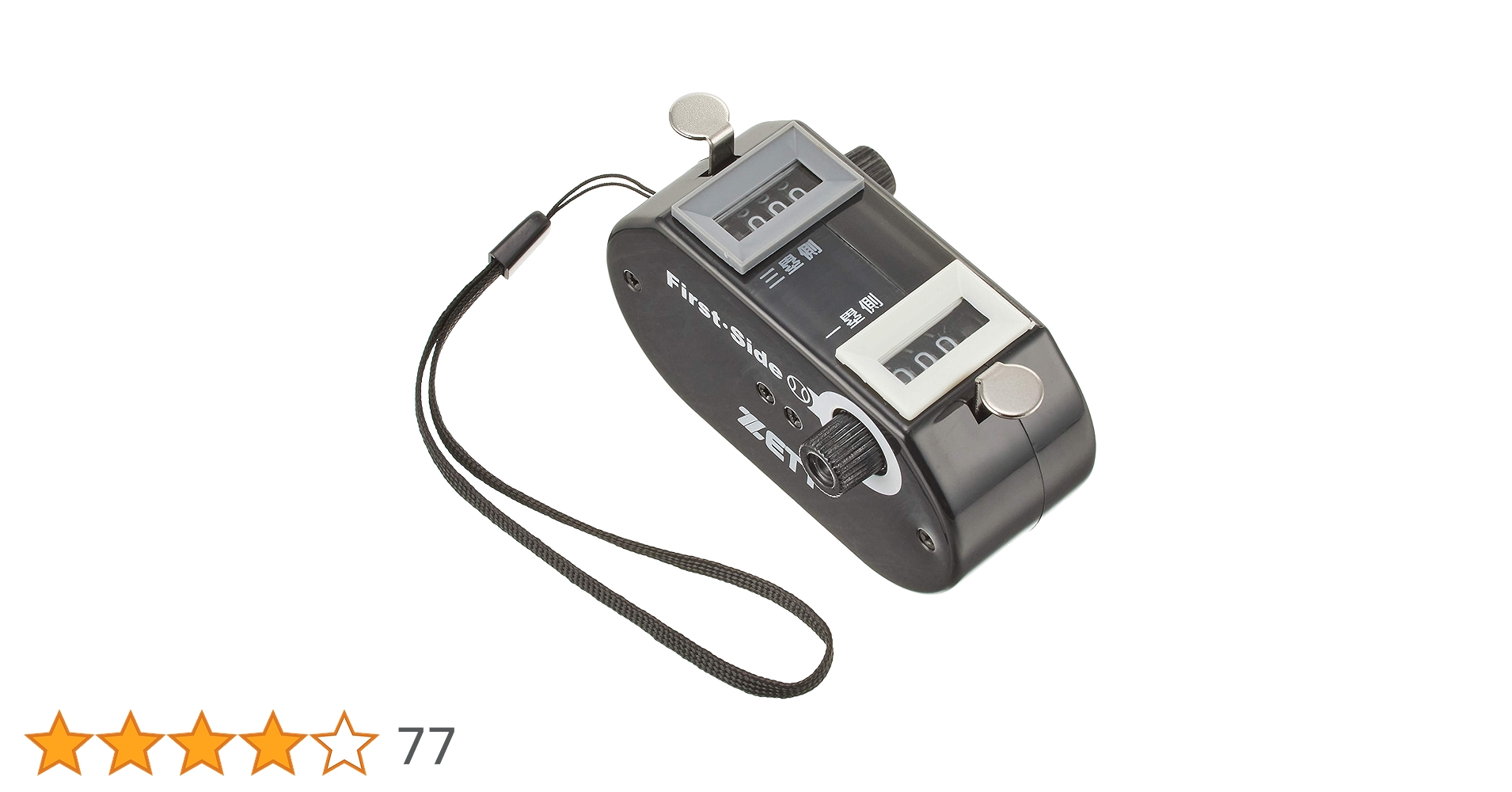 ☘️⚾️ピッチングマウンド☘️⚾️送料込 ピッチャー・ピッチング野球マウンド（送 料 別）