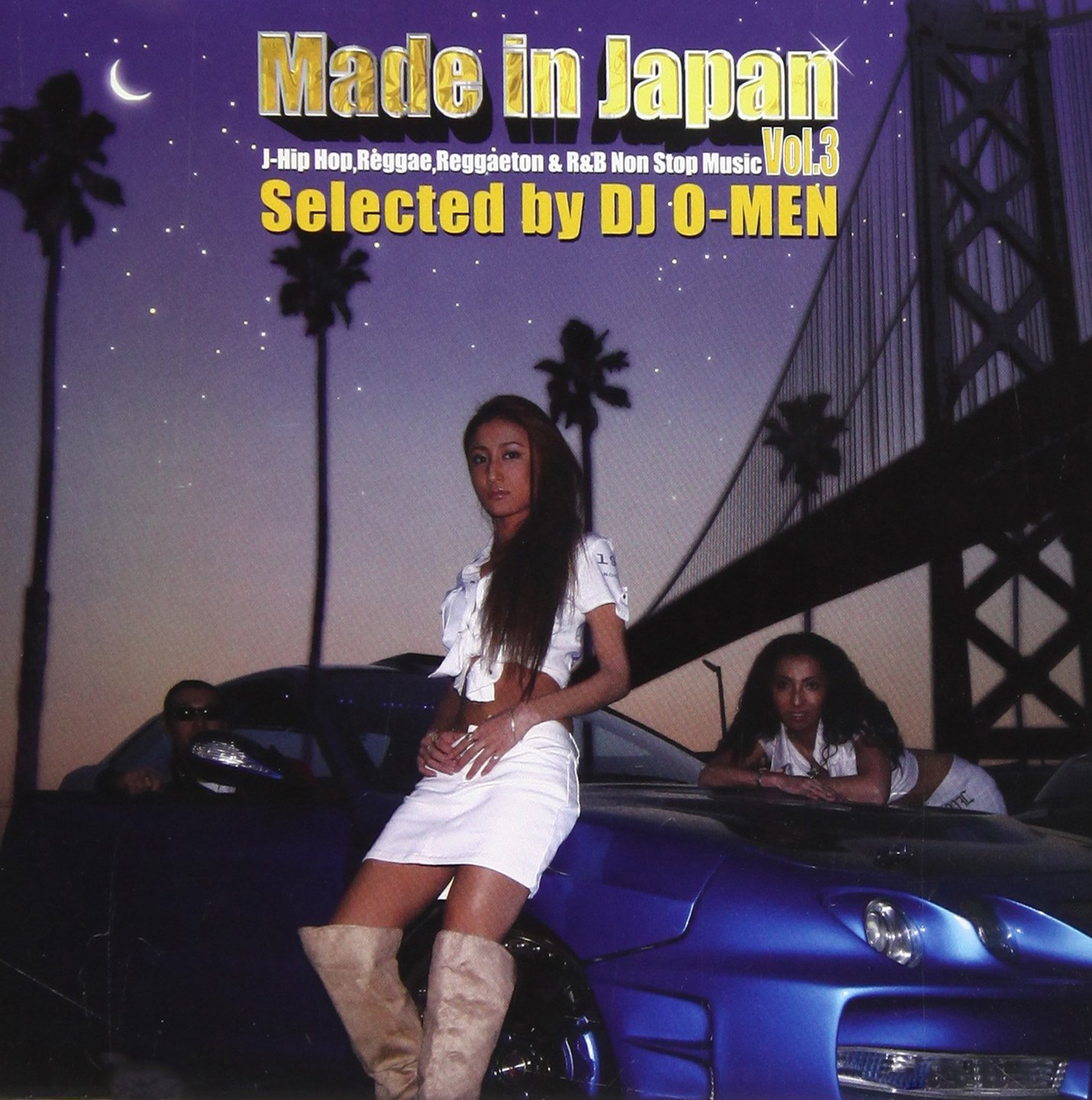 MADE IN JAPAN Vol.3: Amazon.ca: Music