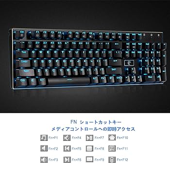 ET Robot ゲーミングキーボード 青軸 メカニカルキーボード 104 ET Robot ゲーミングキーボード 青軸 メカニカルキーボード 104