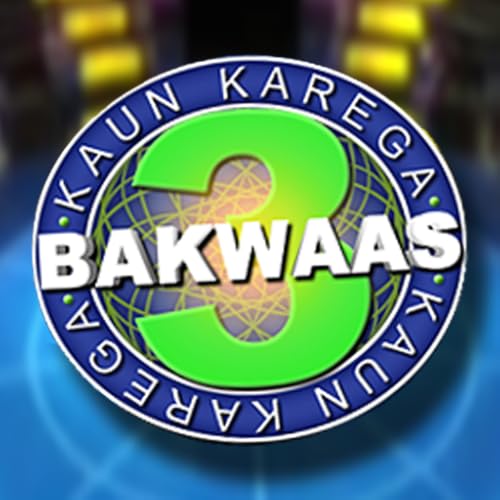 Kaun Karega Bakwaas