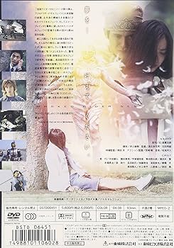 Amazon.co.jp: 仮面ライダー555 Vol.11 [DVD] : 特撮(映像