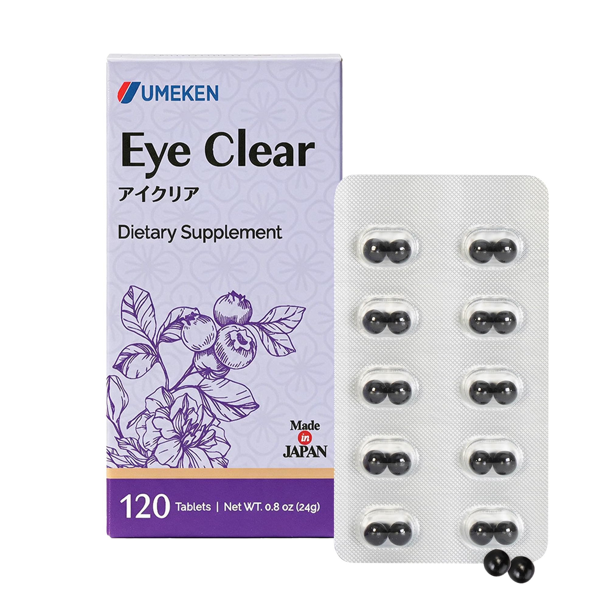 Umeken Eye Clear Dietary Supplement, Blueberry Extract, Lutein, Zeaxanthin, Ginkgo, Vision Supplements for Adults, Eye Vitamins, 2 Μήνες Προσφορά, 120 δισκία, Συσκευασία των 120