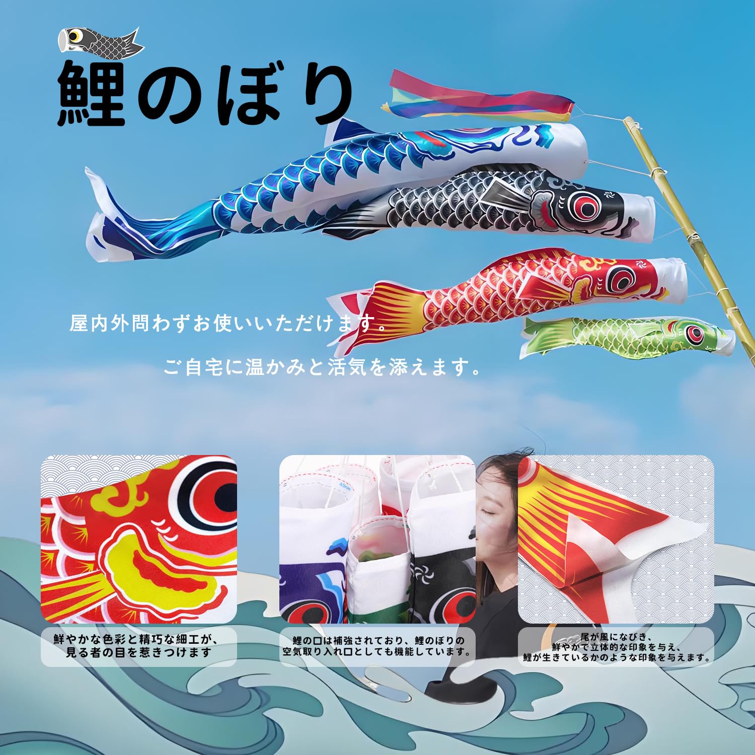 Amazon | 鯉のぼり こいのぼり 1.4m吹流し 鯉4匹 2m伸縮旗ポール付