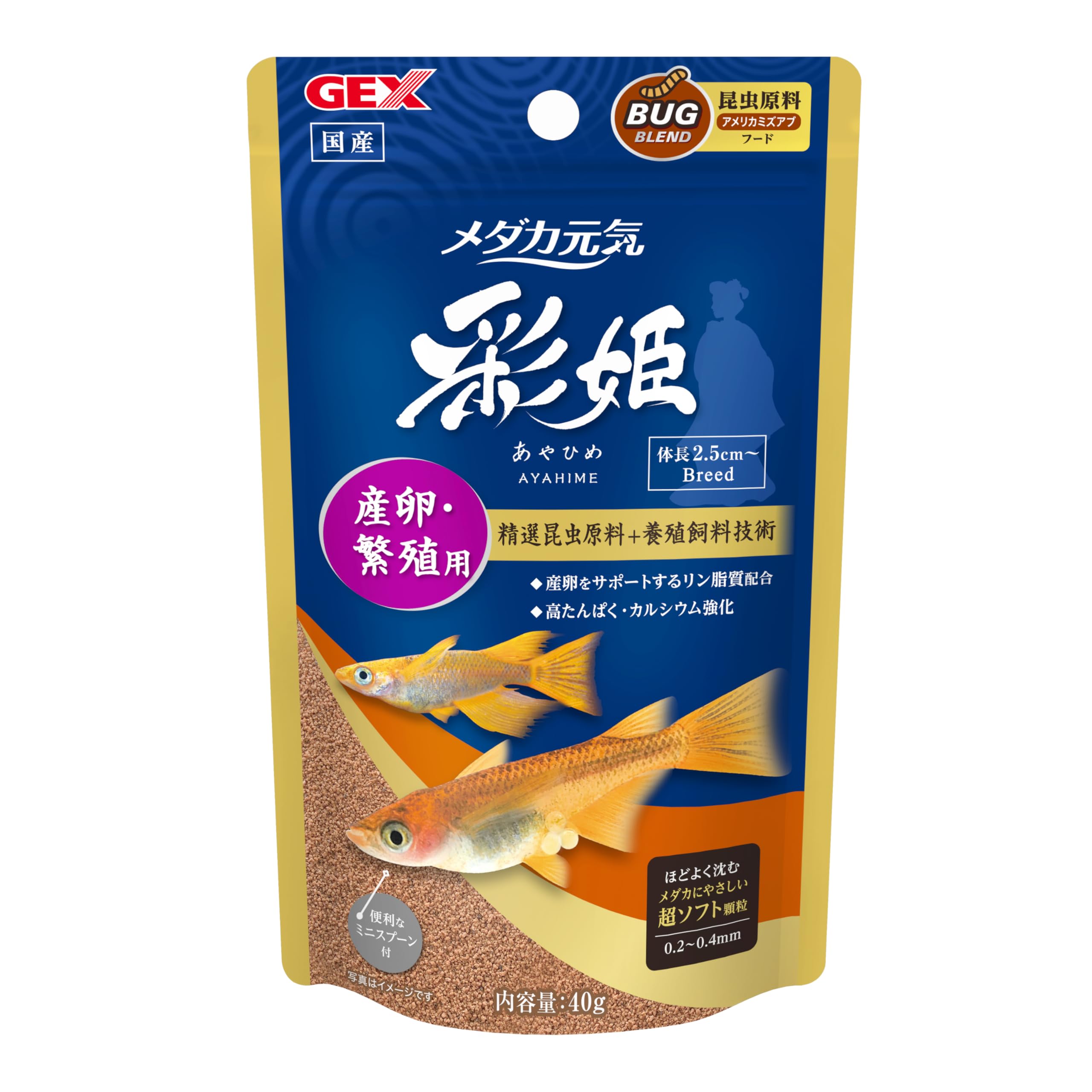 Amazon | メダカ元気 彩姫 産卵・繁殖用 40g | GEX | 観賞魚・水中生物 Amazon | メダカ元気 彩姫 産卵・繁殖用 40g | GEX | 観賞魚・水中生物