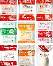 大島食品 ミルメーク 8種×5袋 計40袋 バラエティパック 冷たい牛乳にさっと溶かすだけ 学校給食 大島食品 【ストロー40本付】