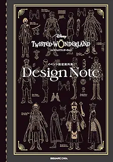 『ディズニー ツイステッドワンダーランド』イベント設定資料集 Design Note