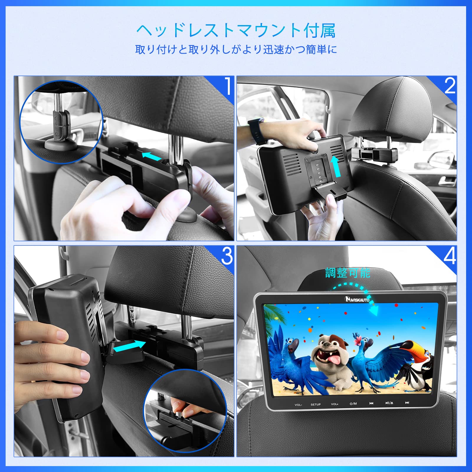 Amazon.co.jp: NAVISKAUTO: dvdプレーヤー