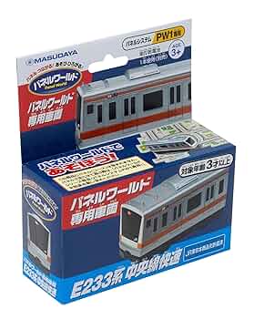 ※専用※ リピーター様ご所望のお品 Amazon.co.jp: 増田屋コーポレーション(Masudaya Corporation