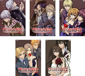 Amazon Co Jp ヴァンパイア騎士 Guilty レンタル落ち 全5巻セット マーケットプレイスdvdセット商品 Dvd ブルーレイ