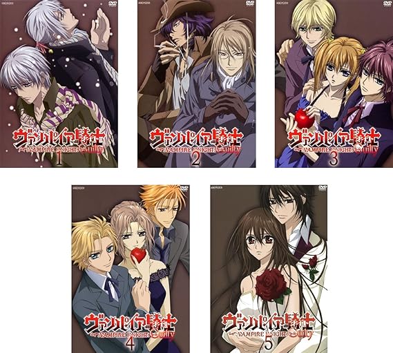限 定 販 売 中古 ヴァンパイア騎士 1期 ヴァンパイア騎士 Guilty 2期 コンプリート Dvd Box 全26話 676分 ヴァンパイアナイト 樋野まつり Lala アニメ Dvd その他