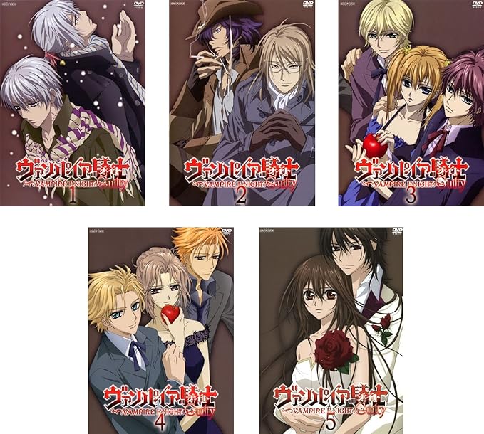 驚きの安さ ヴァンパイア騎士 全10巻セット Dvd 全5巻 Guilty 全5巻 アニメ Revistarandom Com