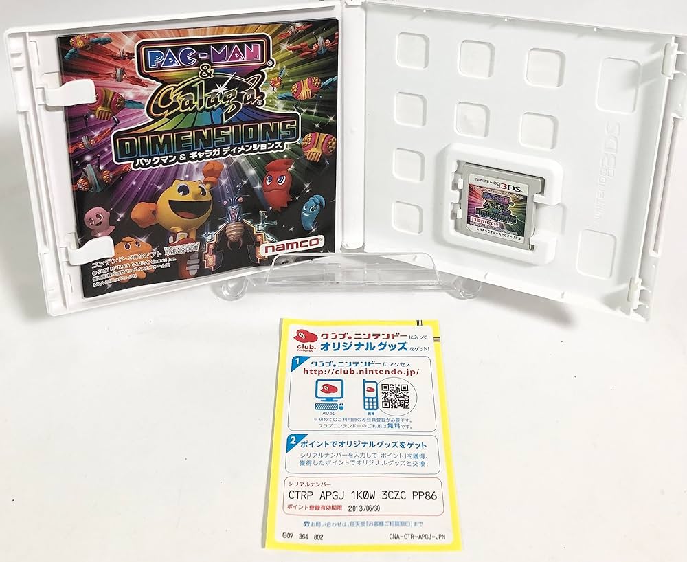 Amazon.com: Pac-Man & Galaga Dimensions [Japan Import