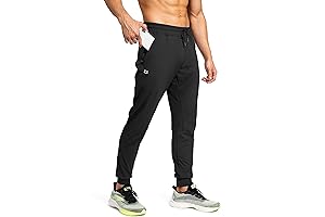 Vuori Joggers: The Epitome of Comfort and Versatility for Dynamic Individuals