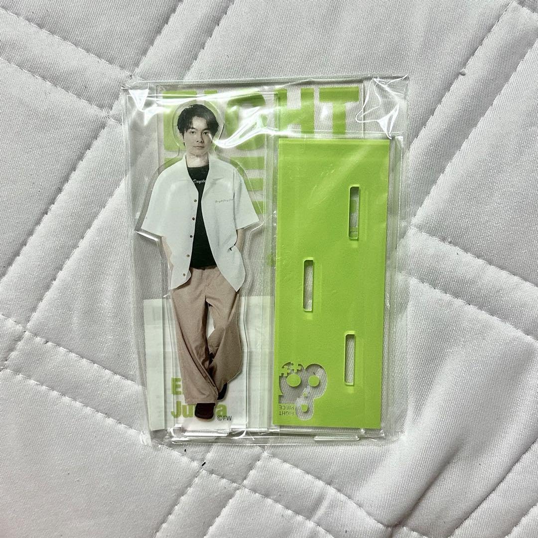 Amazon.co.jp: 榎木淳弥 アクリルスタンド アクスタ 8P エイトピース