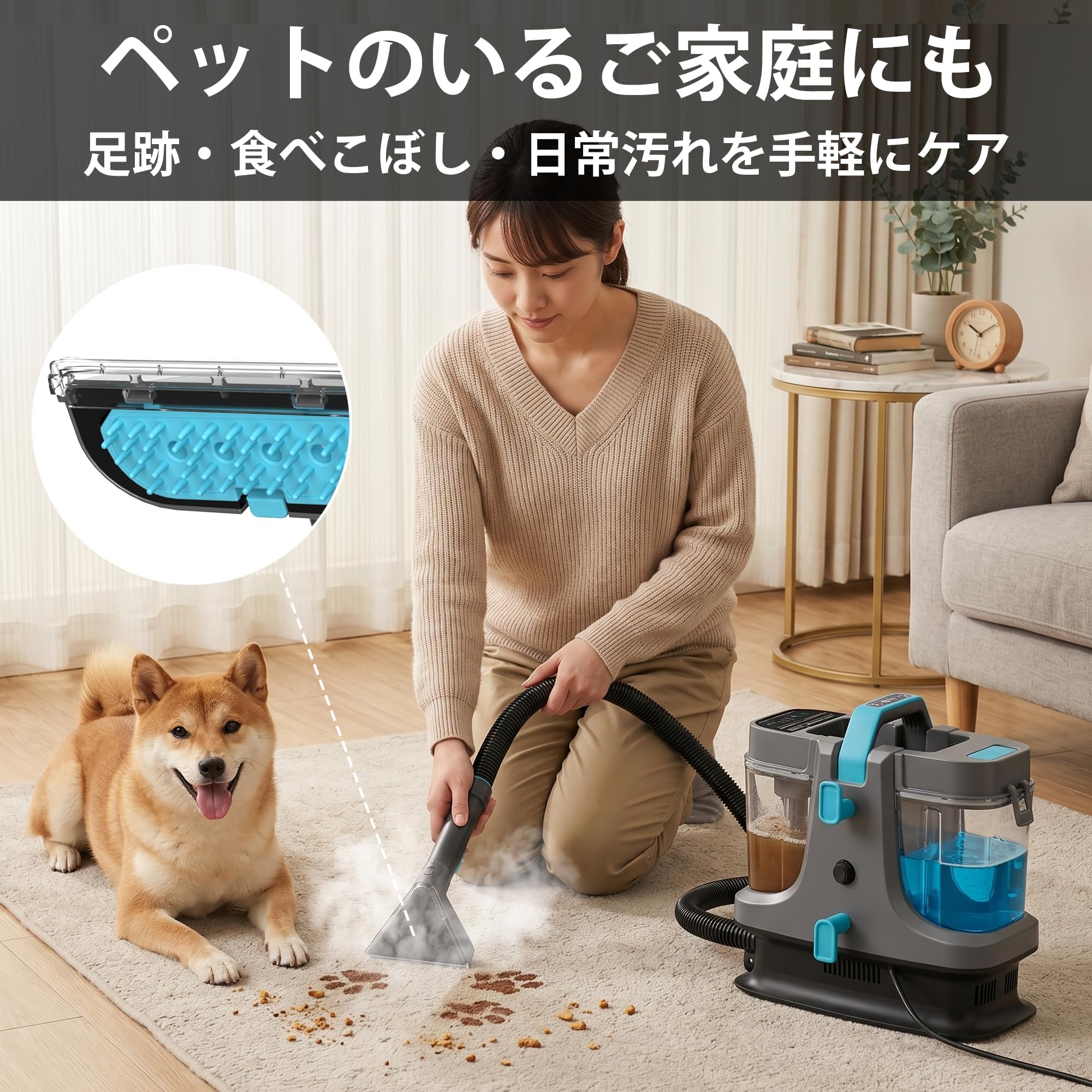 STARRYBOT スチームリンサークリーナー C-AC2502 Amazon | STARRYBOT スチームリンサークリーナー リンサークリーナー