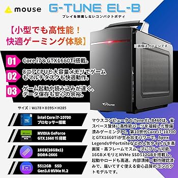 Amazon.co.jp: 【整備済み品】 ゲーミングPC デスクトップ パソコン
