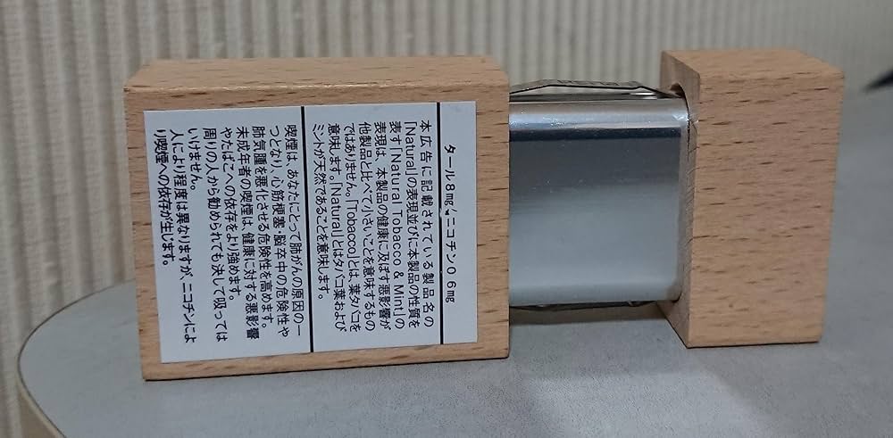 ノイリープラット・ノベルティ灰皿4個セット Amazon.co.jp: 四角 灰皿 2 : ファッション