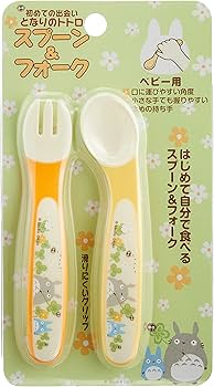 Amazon.co.jp: サンアロー サンアロー トトロ スプーン&フォーク