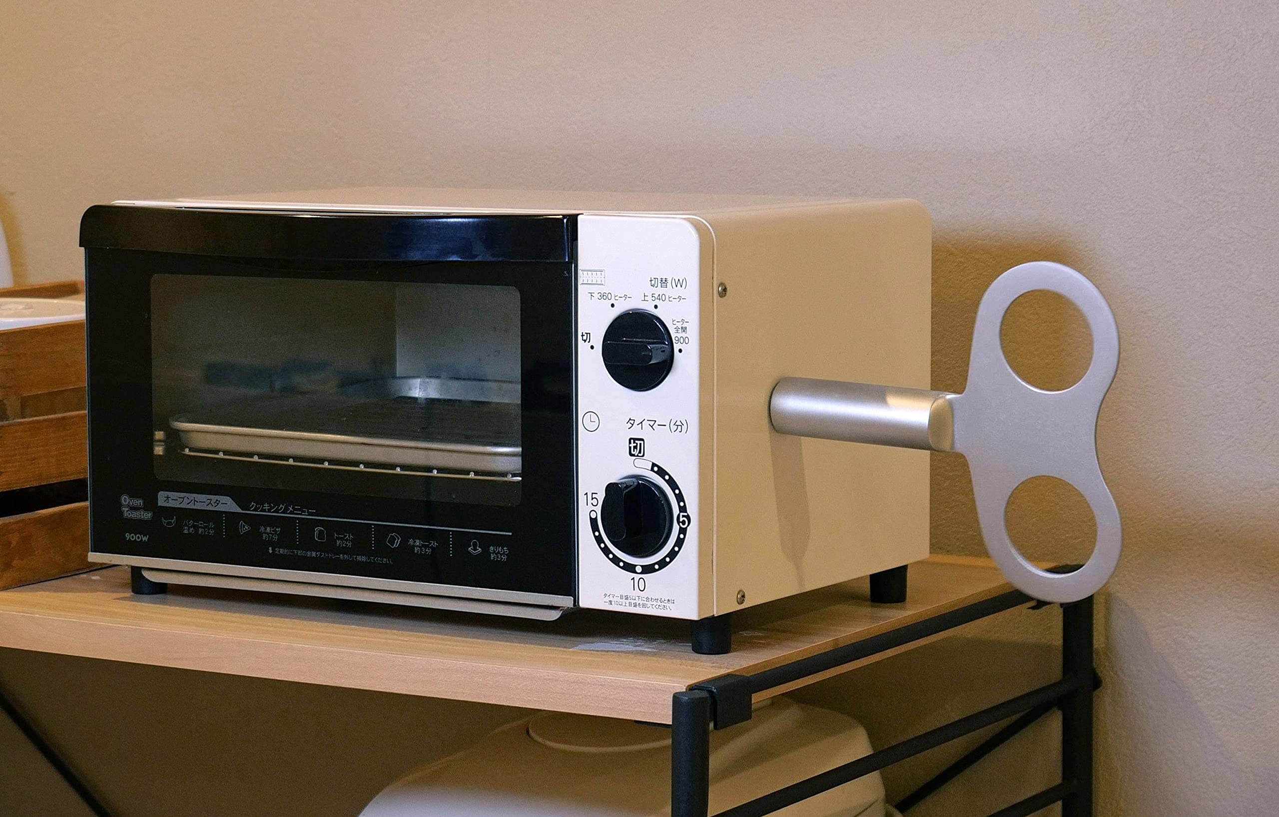 ???????? Unlimited Clockwork - with Magnets! Snags!