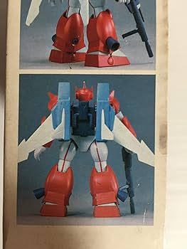Amazon | 銀河漂流バイファム 1/144 スリング・バニアー装備型