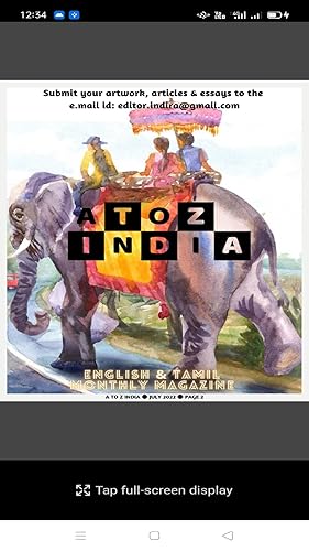 A TO Z INDIA - JULY 2022