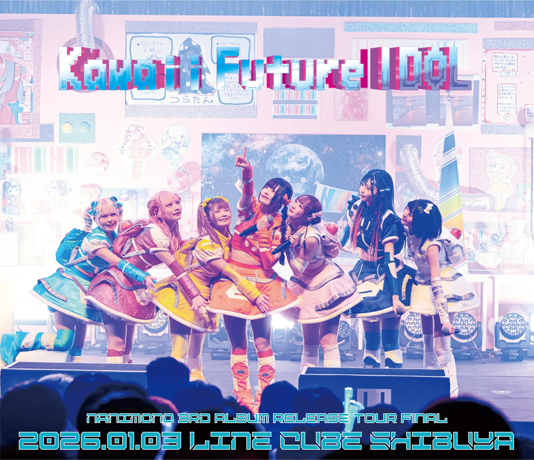 NANIMONO ツアーファイナル　Blu-ray ひなたゆま　アクスタ Amazon.co.jp: NANIMONO 3rd ALBUM RELEASE TOUR FINAL 『Kawaii