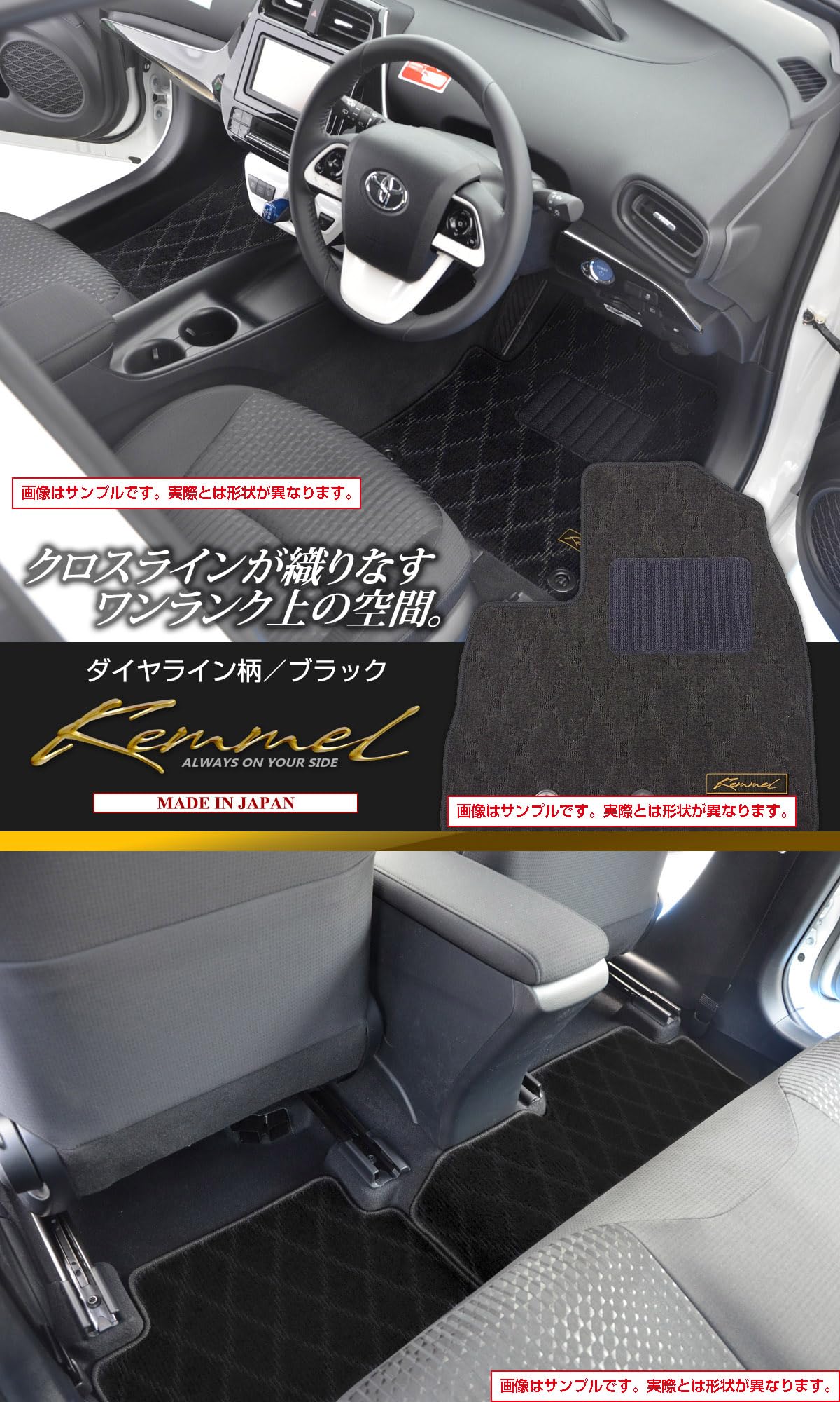 フロント ハブベアリング メビウス ZVW41N WBH-131S 純正43550-42010
