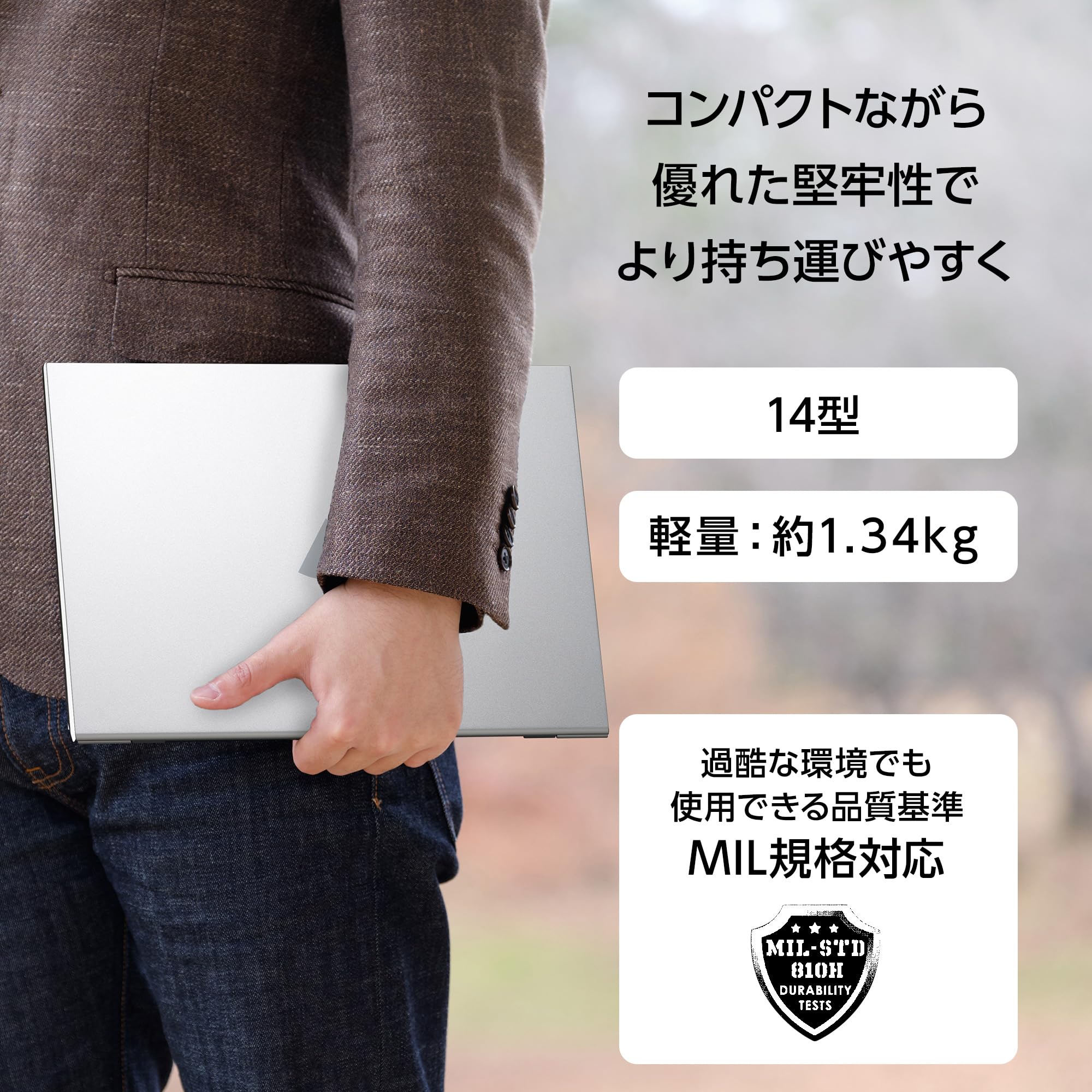 Amazon.co.jp: mouse A4 【3年保証】 ノートパソコン (Ryzen 5 7430U