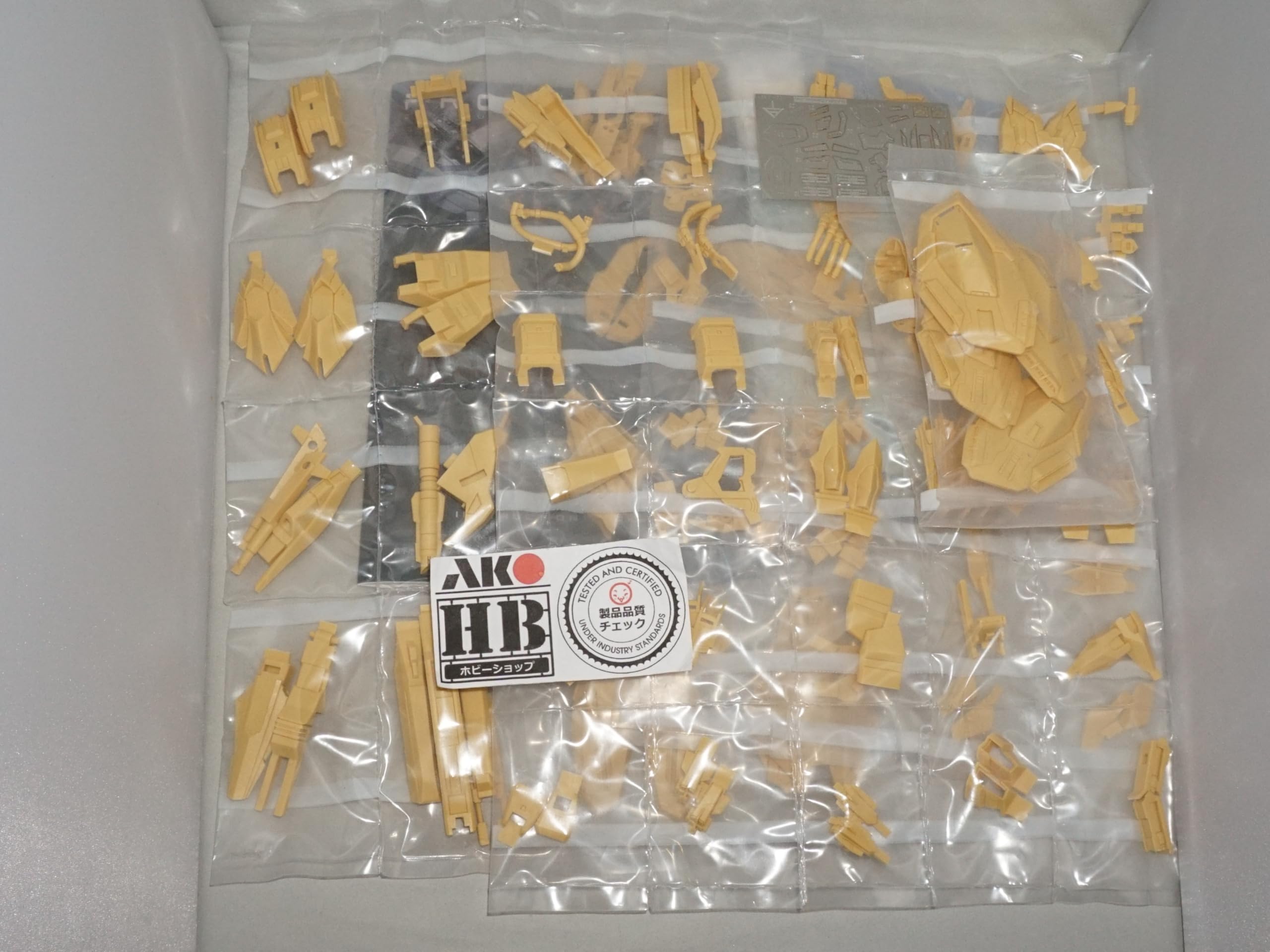 Amazon | MG プロヴィデンスガンダム 改造 パーツ 1/100 レジン ガレジ