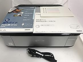 Canon PIXUS インクジェット複合機 MP550